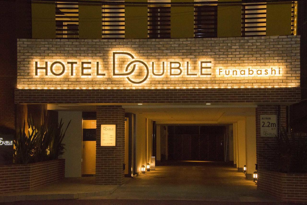 Hotel Double Funabashi Ngoại thất bức ảnh