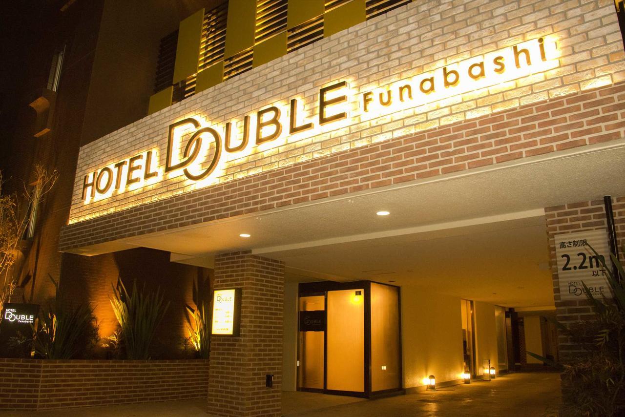 Hotel Double Funabashi Ngoại thất bức ảnh